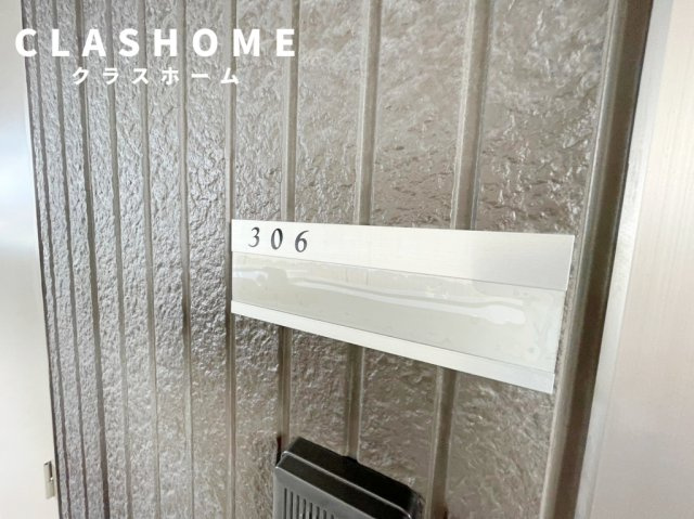 ＴＨＥ　ＦＩＲＳＴ　　刈谷市の賃貸はクラスホーム刈谷店のその他