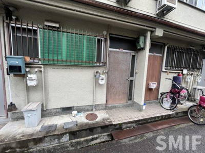 【設備】 | 弥生ハウス