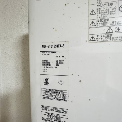 母恋パークハイツのセキュリティ