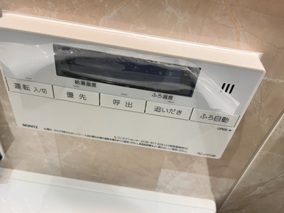 【設備】 | シャーメゾンキャメリア