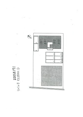【駐車場】 | リベルテ