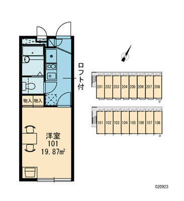 【区画図】 | レイヒルズ