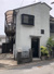 嵐山薬師下町貸家の画像