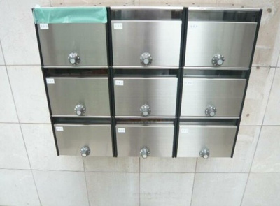 【その他共用部分】 | シャンテ中井