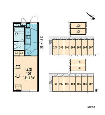 【区画図】 | HARASHIMA