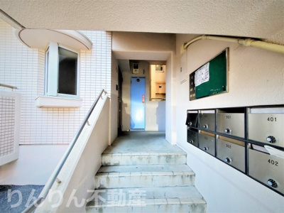 【エントランス】 | 村山ハイツ | 毎日通るエントランスはこのようになっています