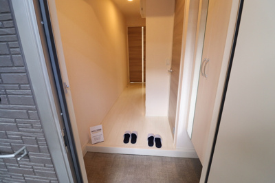 【玄関】 | 第8グリーンハイツ