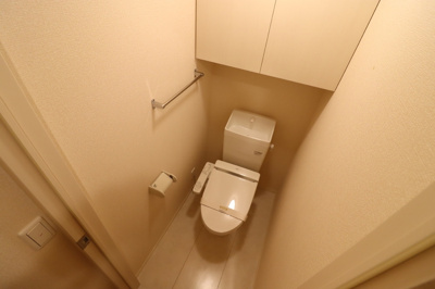 【トイレ】 | 第8グリーンハイツ