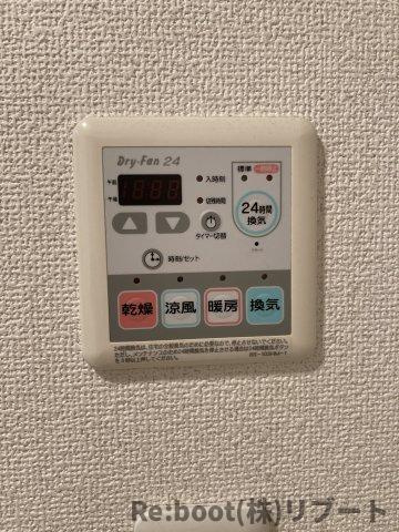 レジディア船橋Ⅰの設備