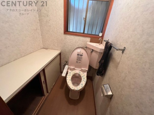 川西市鴬の森町中古戸建のトイレ