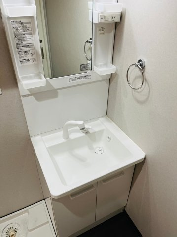 仲介手数料0円！！スターホワイトの洗面所