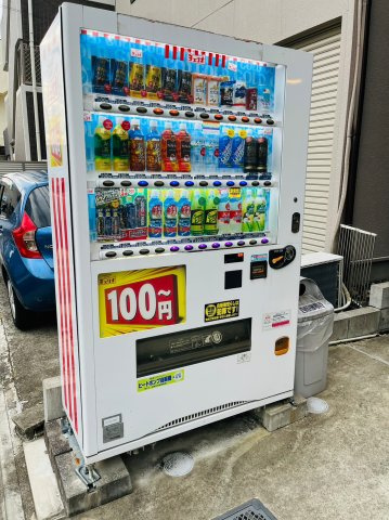 仲介手数料0円！！スターホワイトのその他