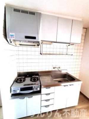 【キッチン】 | レジデンス南昭和