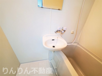 【浴室】 | レジデンス南昭和 | 日々の暮らしに欠かせないお風呂です