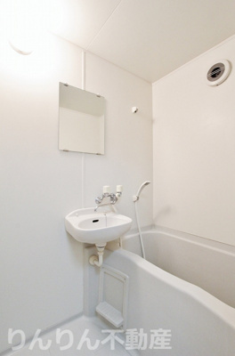 【浴室】 | レジデンス南昭和 | コンパクトで使いやすいお風呂です