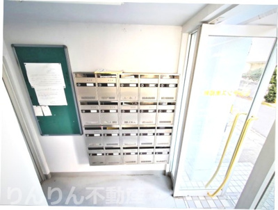 【その他共用部分】 | レジデンス南昭和