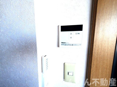 【セキュリティ】 | レジデンス南昭和