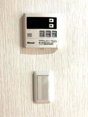 【設備】 | ジョイフル新宮 | ※イメージ　同物件・別号室の写真