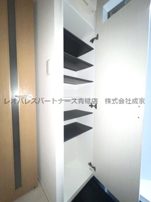 【展望】 | クレイノお花茶屋