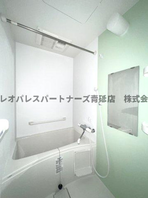 【浴室】 | クレイノお花茶屋