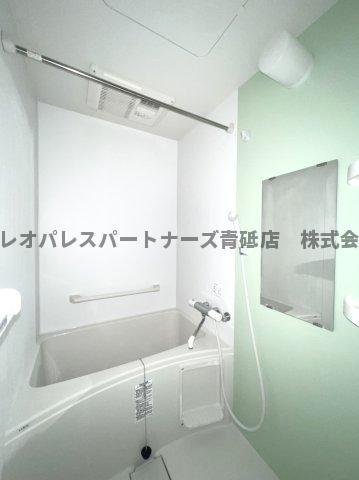 【浴室】 | クレイノお花茶屋