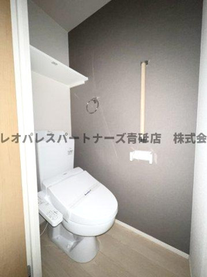 【トイレ】 | クレイノお花茶屋