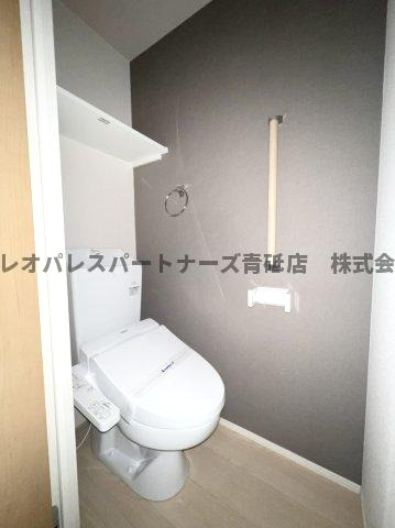 【トイレ】 | クレイノお花茶屋
