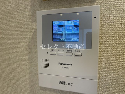 【セキュリティ】 | フローラル古城 B棟 | 【フローラル古城 B棟】急な来客でもTVインターホンで確認が出来て安心です☆