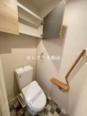 【トイレ】 | フローラル古城 B棟 | 【フローラル古城 B棟】温水洗浄便座完備です☆