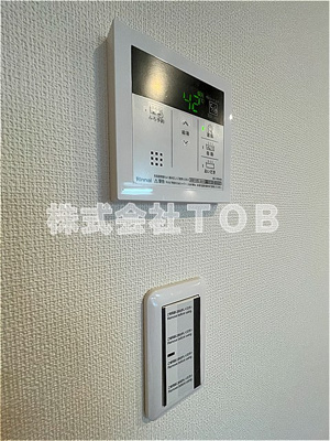 【設備】 | ラカーサ浜田山 | 給湯リモコン