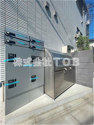 【その他共用部分】 | ラカーサ浜田山 | メールBOX　宅配BOX　ゴミ捨て場