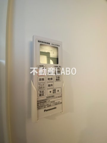 stageMのその他