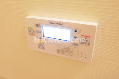 【設備】 | メゾン・プラスワン