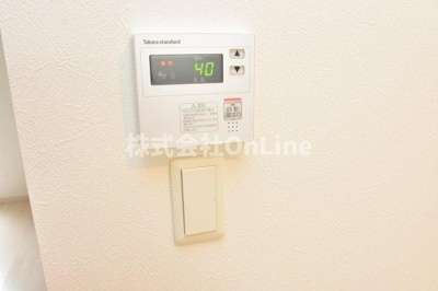 【設備】 | メゾン・プラスワン