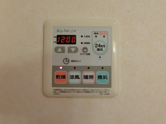 リバーコートCの設備|イメージ3-3号室の写真