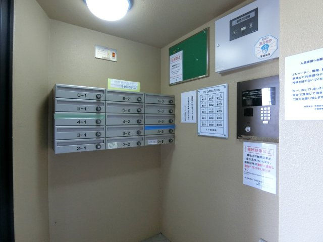 リバーコートCのその他共用部分