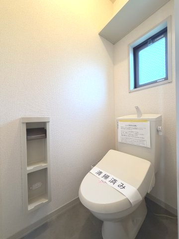 アイランド菅野Ｂのトイレ