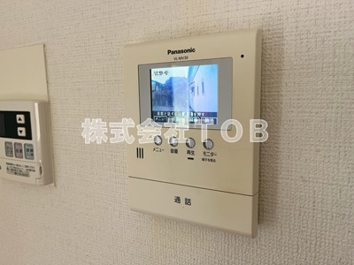 【セキュリティ】 | 重原メゾネット | TVモニターホン