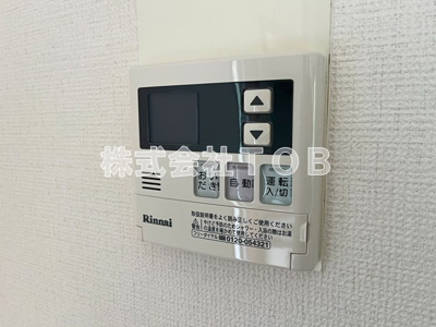 【設備】 | 重原メゾネット | 給湯リモコン