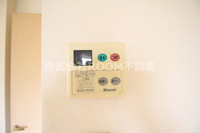 ホームパーティーの設備