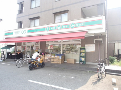ローソンストア１００まで450ｍ