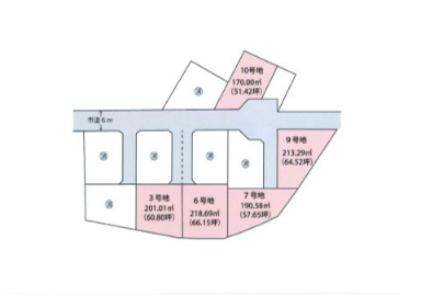【区画図】 | 公文名　全１１区画