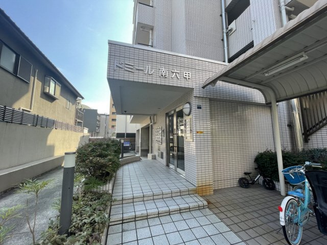 ドミール南六甲のエントランス