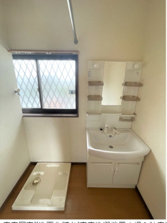 【洗面所】 | 宝町2丁目貸家