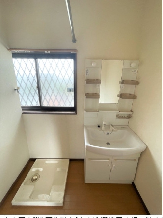 【洗面所】 | 宝町2丁目貸家