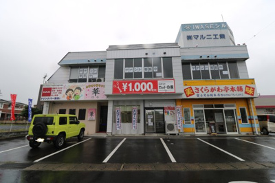 【外観】 | イワセシルバービル
