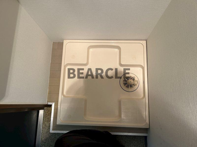 【設備】 | パン・ヴィラージュ