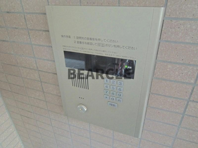 【セキュリティ】 | パン・ヴィラージュ