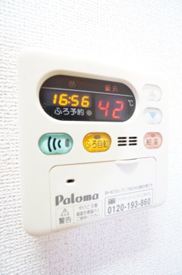 【設備】 | ネオグレイス | ※同物件・反転タイプの写真です。