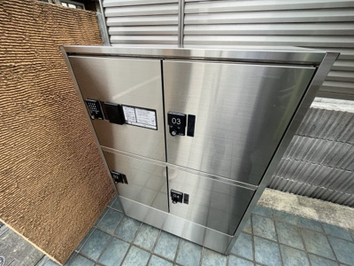 【その他共用部分】 | タウンテラス野沢A棟
